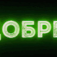авпвапвп