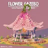 [SheraNom] Cherry Flowering Gazebo